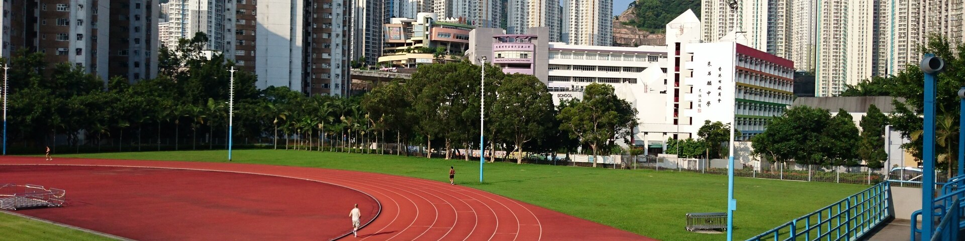 Kowloon Bay, Hong Kong