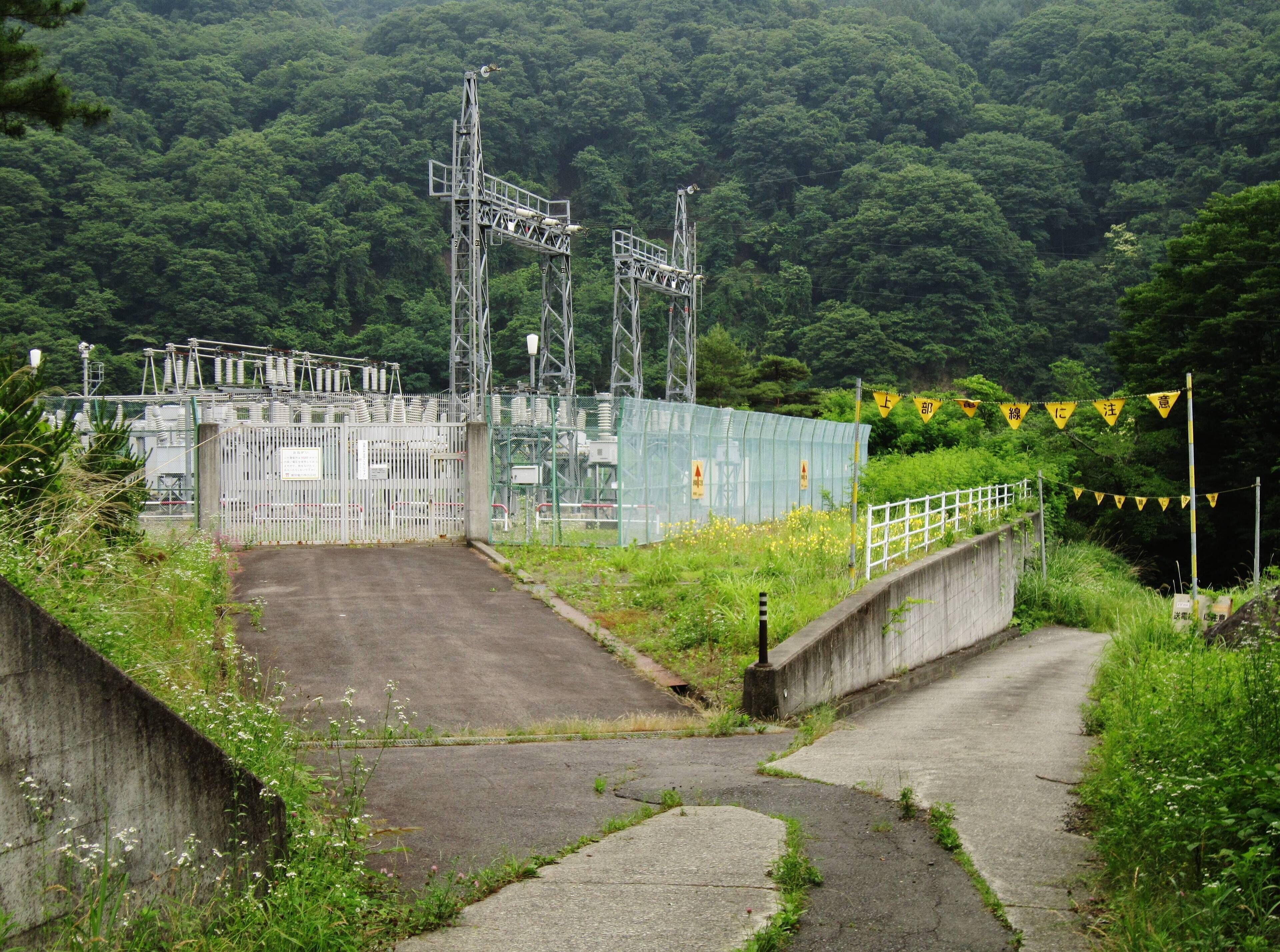 Iwamuro Power Station.