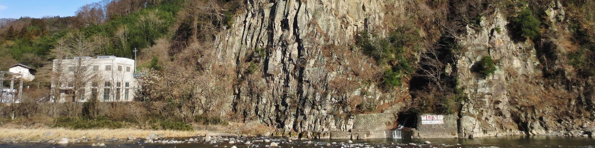 Fuseda Power Station.