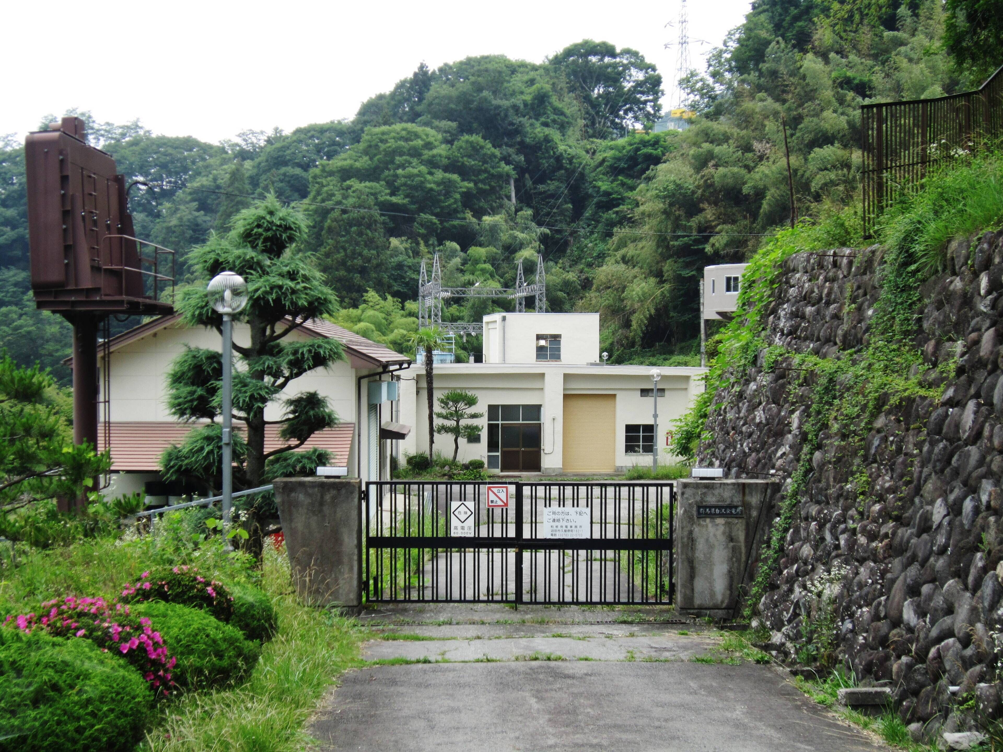 Shirasawa Power Station.