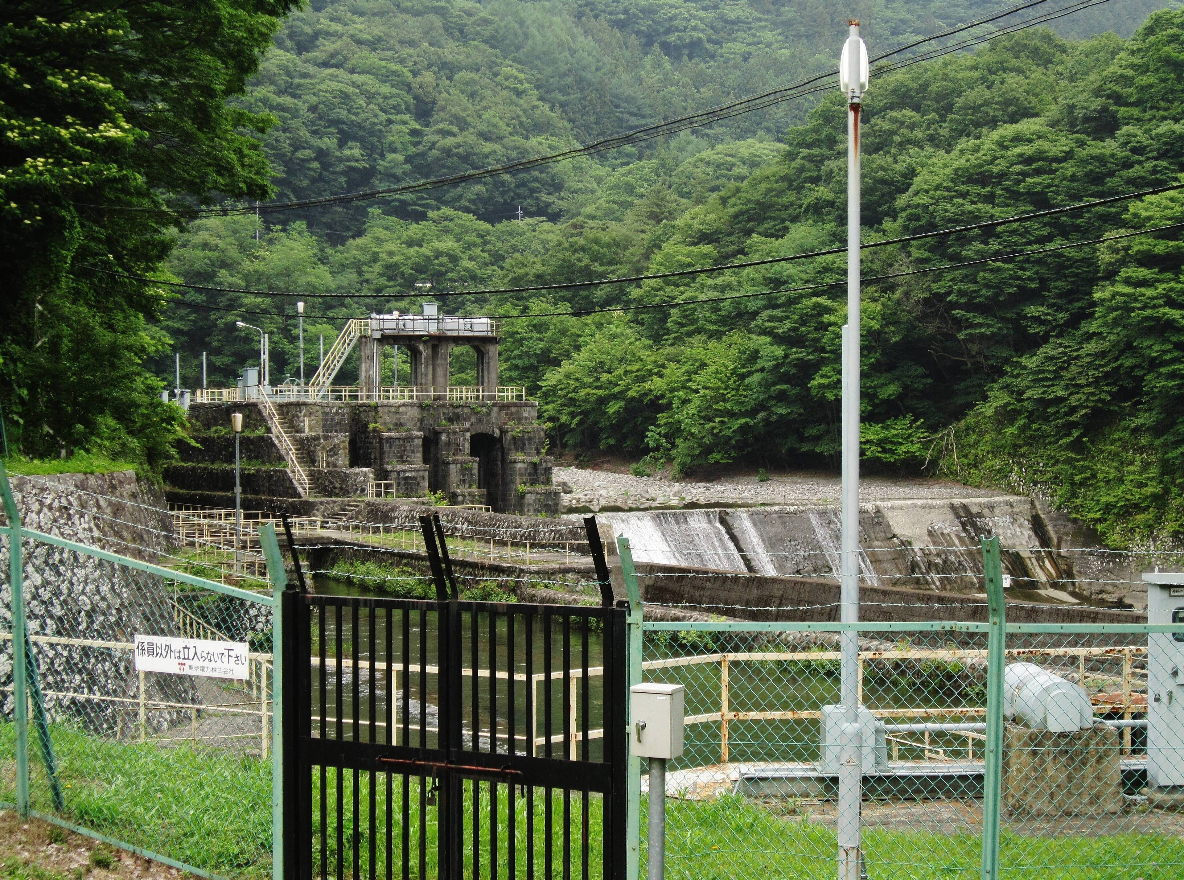 Kamikuya Power Station weir.