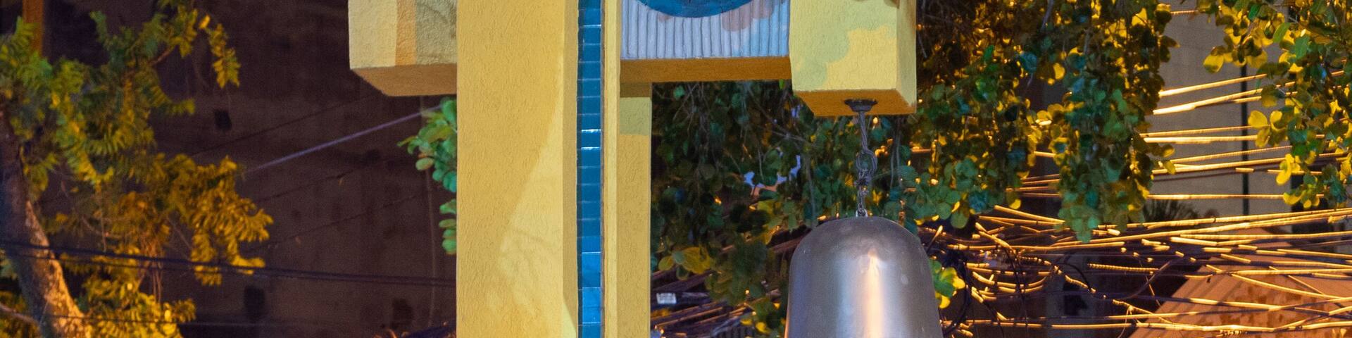 The bell tower.
El campanario
Granada, Cali, Valle del Cauca, Colombia