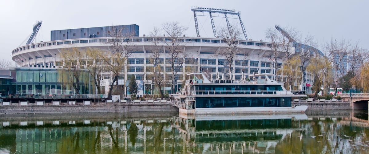 Workers Stadium called Gongti or Gong Ti in Beijing, China