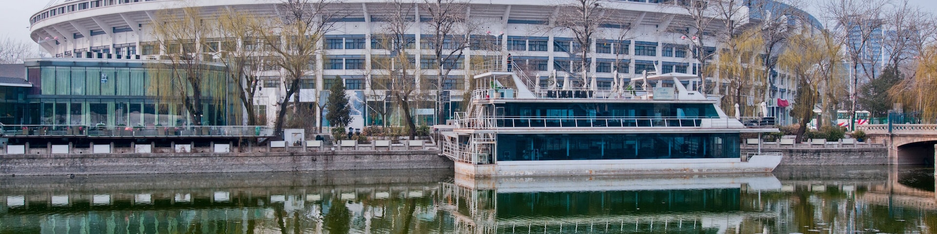 Workers Stadium called Gongti or Gong Ti in Beijing, China
