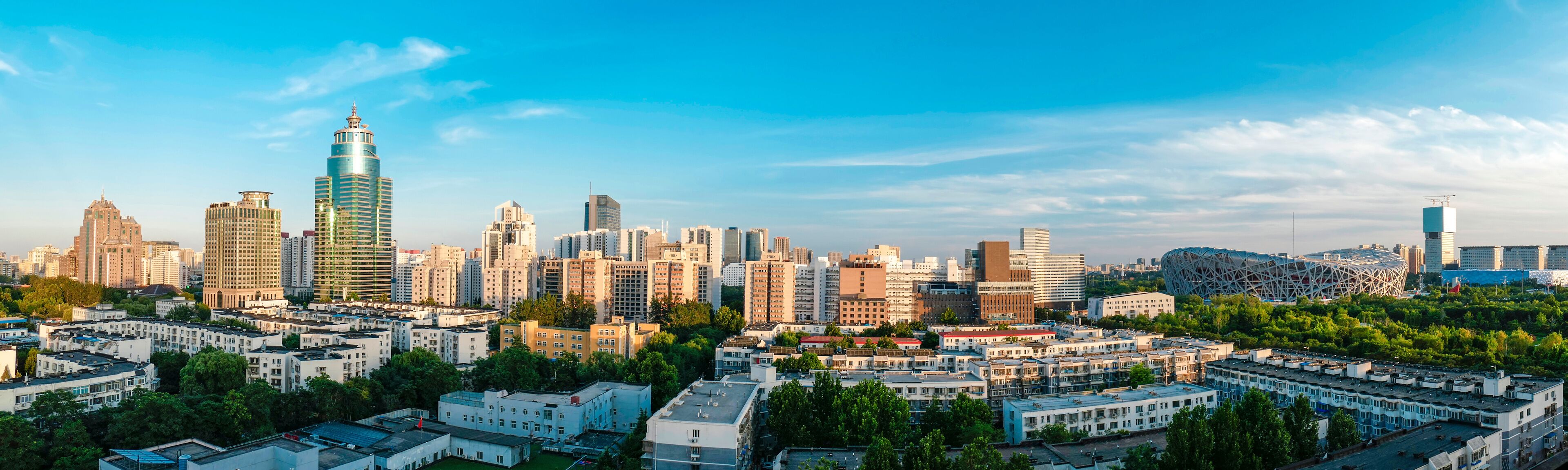 Beijing city panorama view