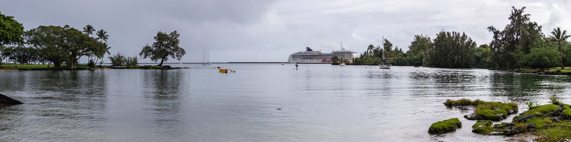 Reeds Bay Beach Park is located on Banyan Drive, Hilo, big island of Hawaii.
