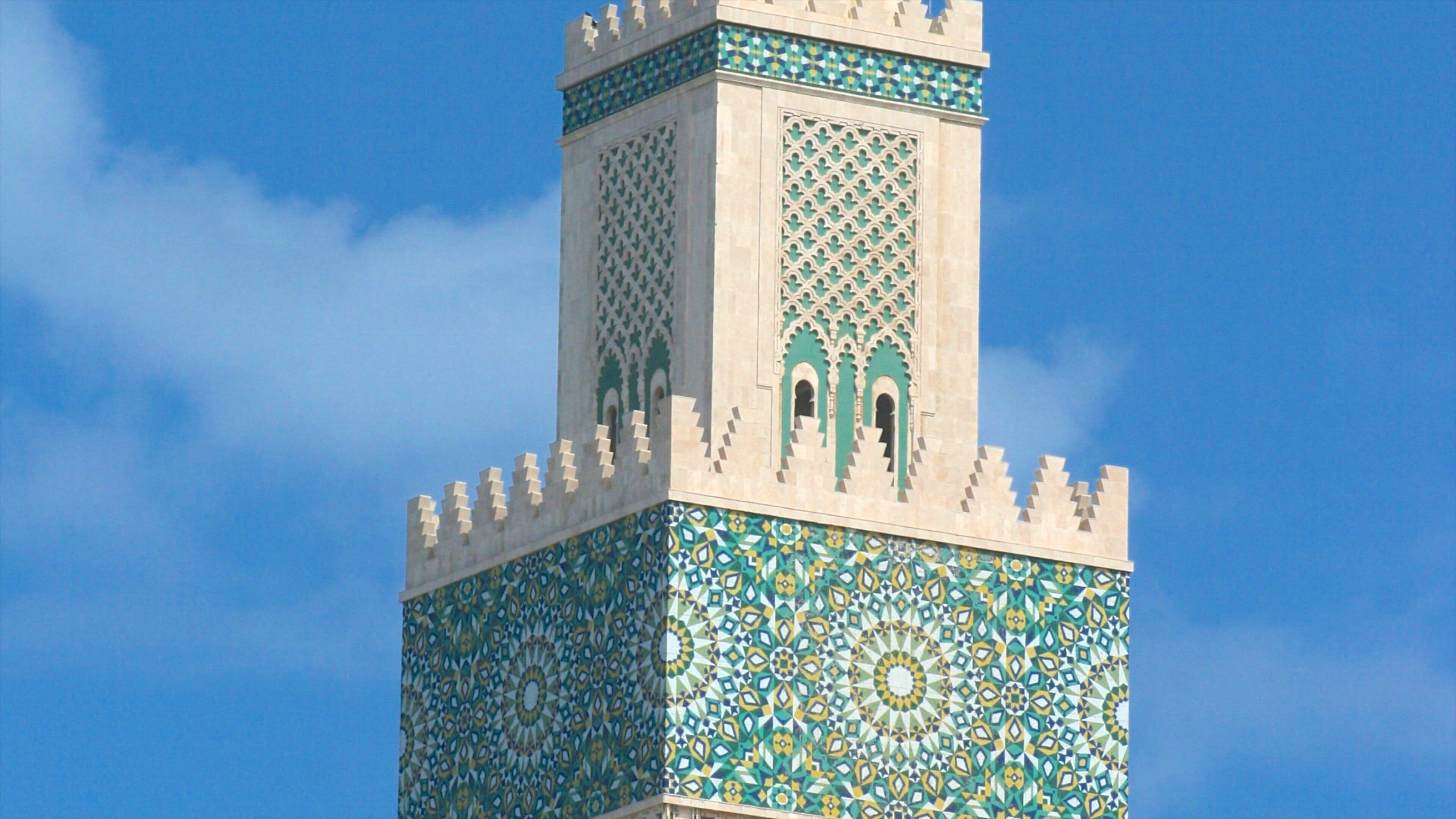 Ben Youssef Madrasa showing heritage elements