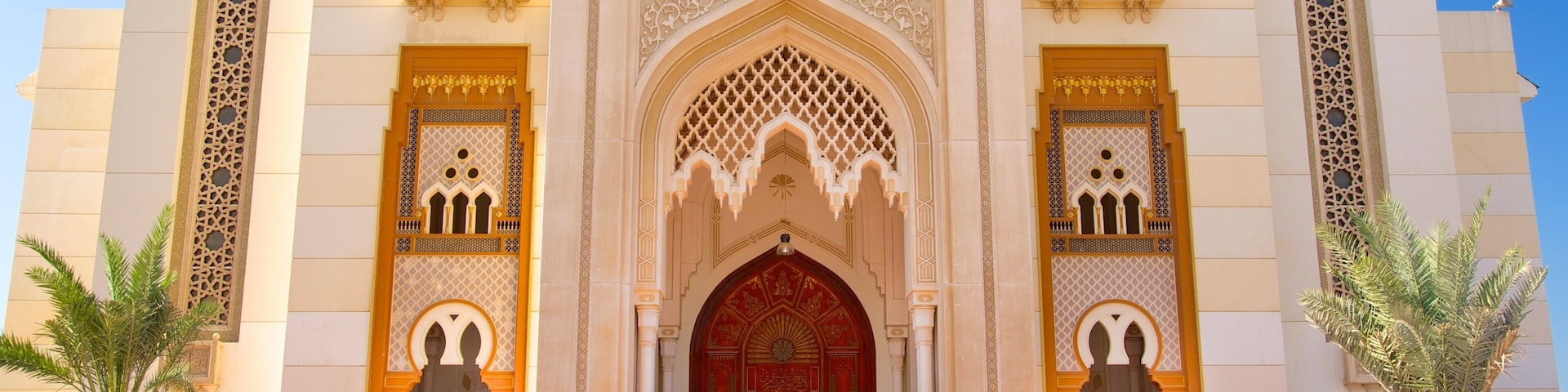 Sharjah which includes religious aspects and a mosque