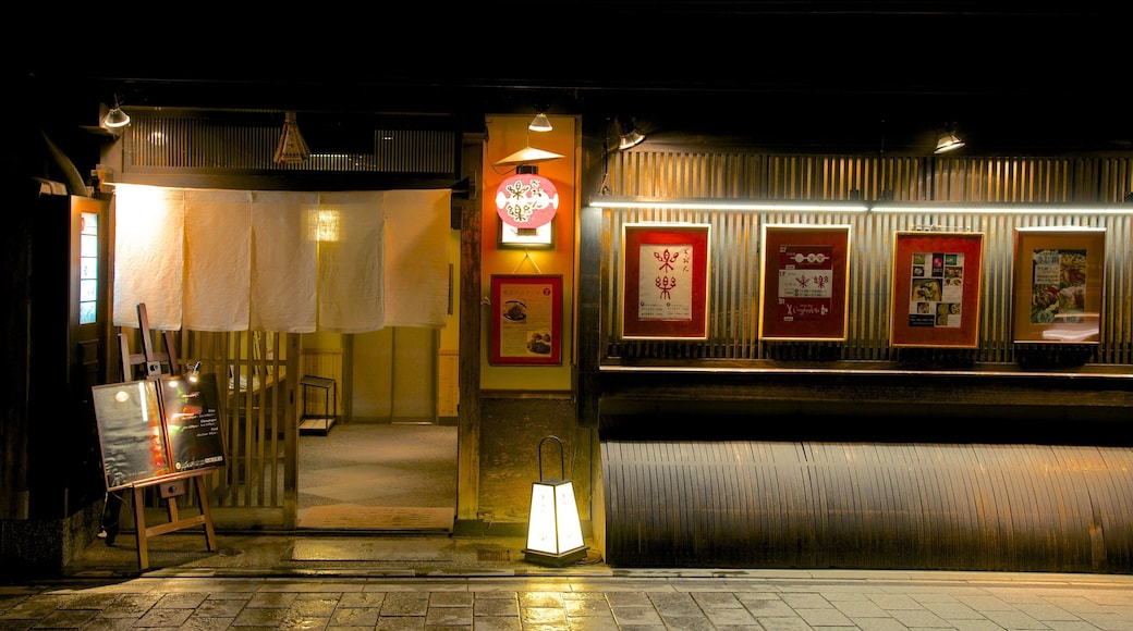 Gion featuring night scenes and signage