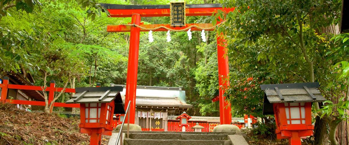 嵐山モンキーパーク フィーチャー 寺院あるいは礼拝所 と 庭園