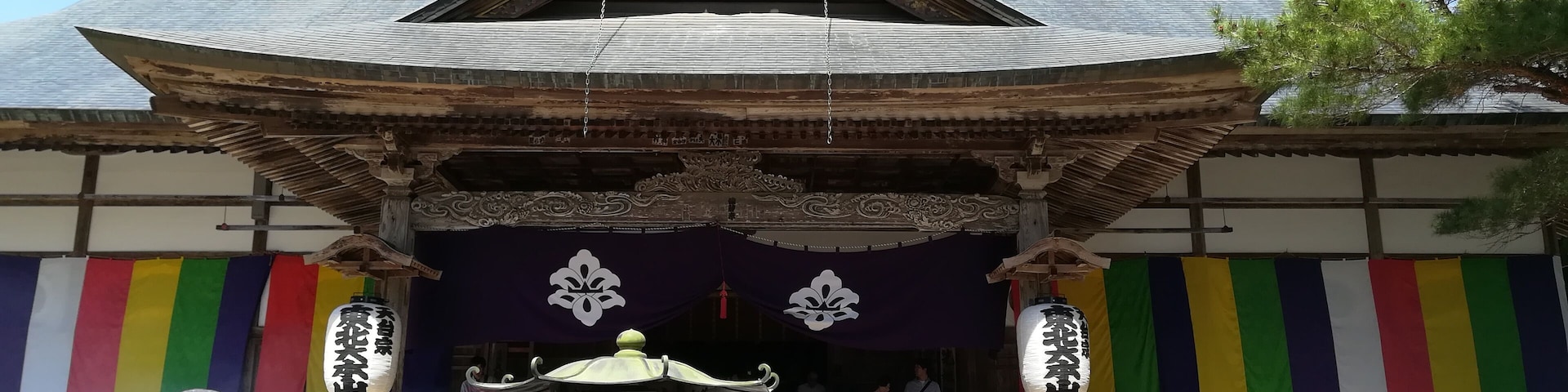 Chusonji templeïŒHiraizumiïŒ
#Japan #Travel #Iwate #Chusonji