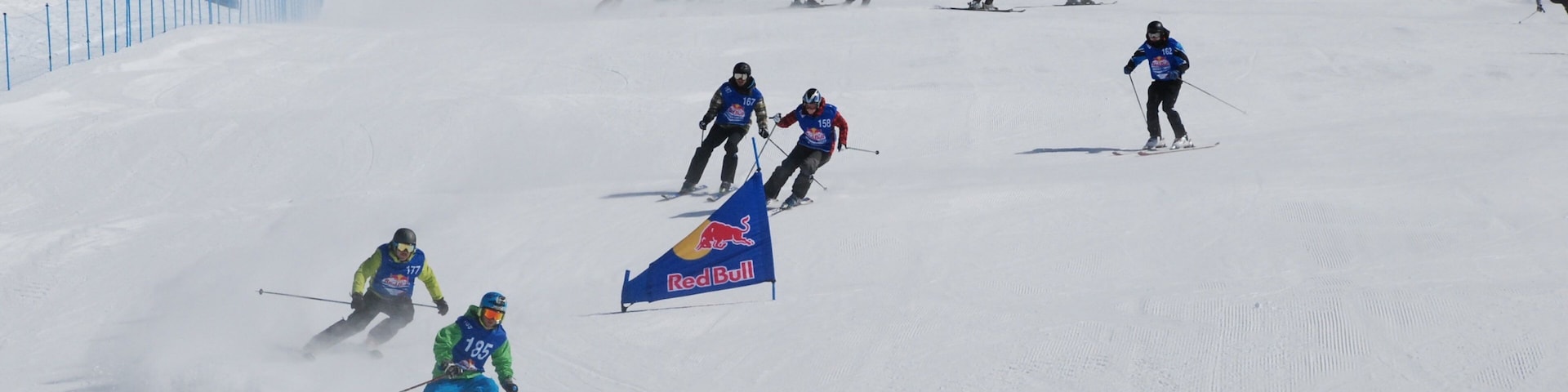 巴多内基亚滑雪胜地