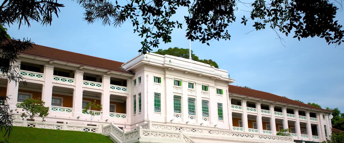 Parque de Fort Canning mostrando un jardín