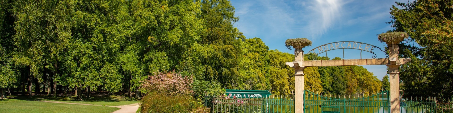 Tete d\'Or Park