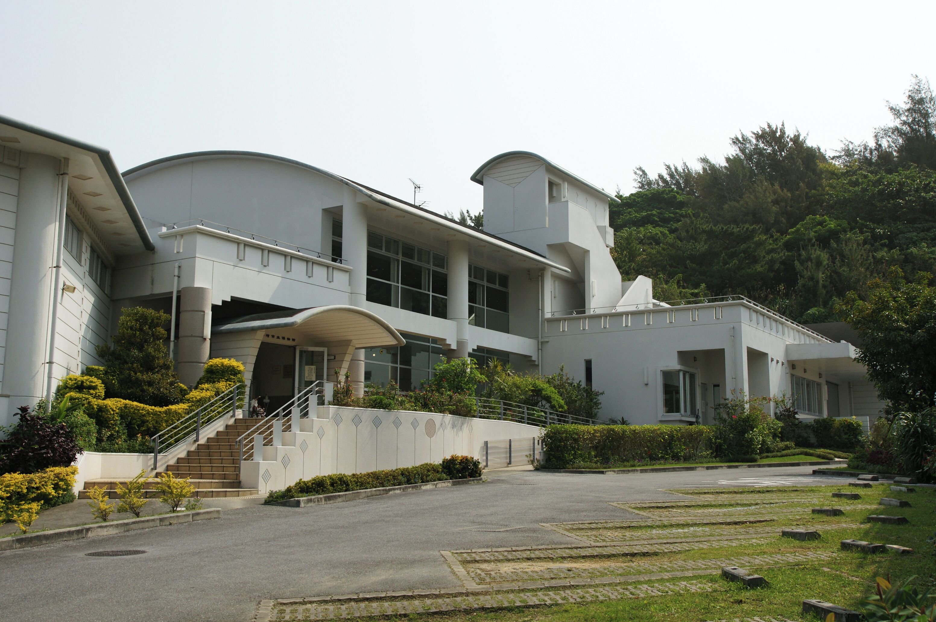 Ginowan City Museum in Ginowan, Okinawa prefecture, Japan.