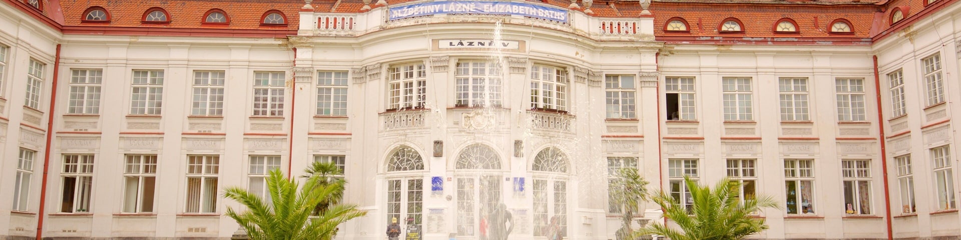 伊丽莎白水疗中心