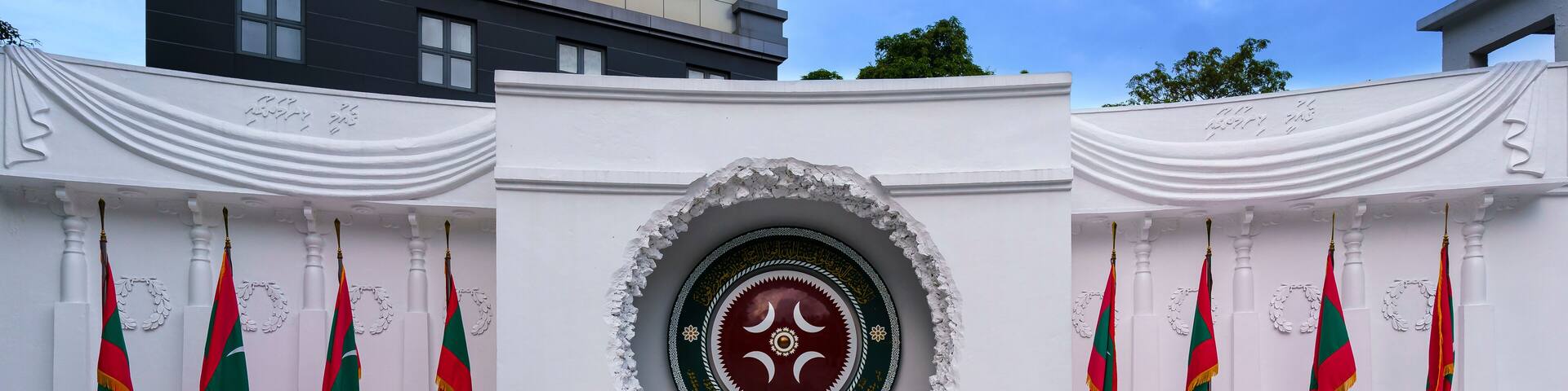 Victory monument in Male, Maldives islands.