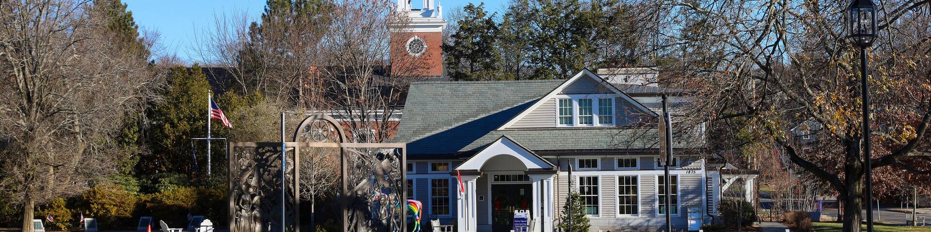 Visitor Center of Lexington, Massachusetts