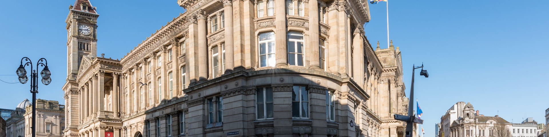 Birmingham Town Hall UK