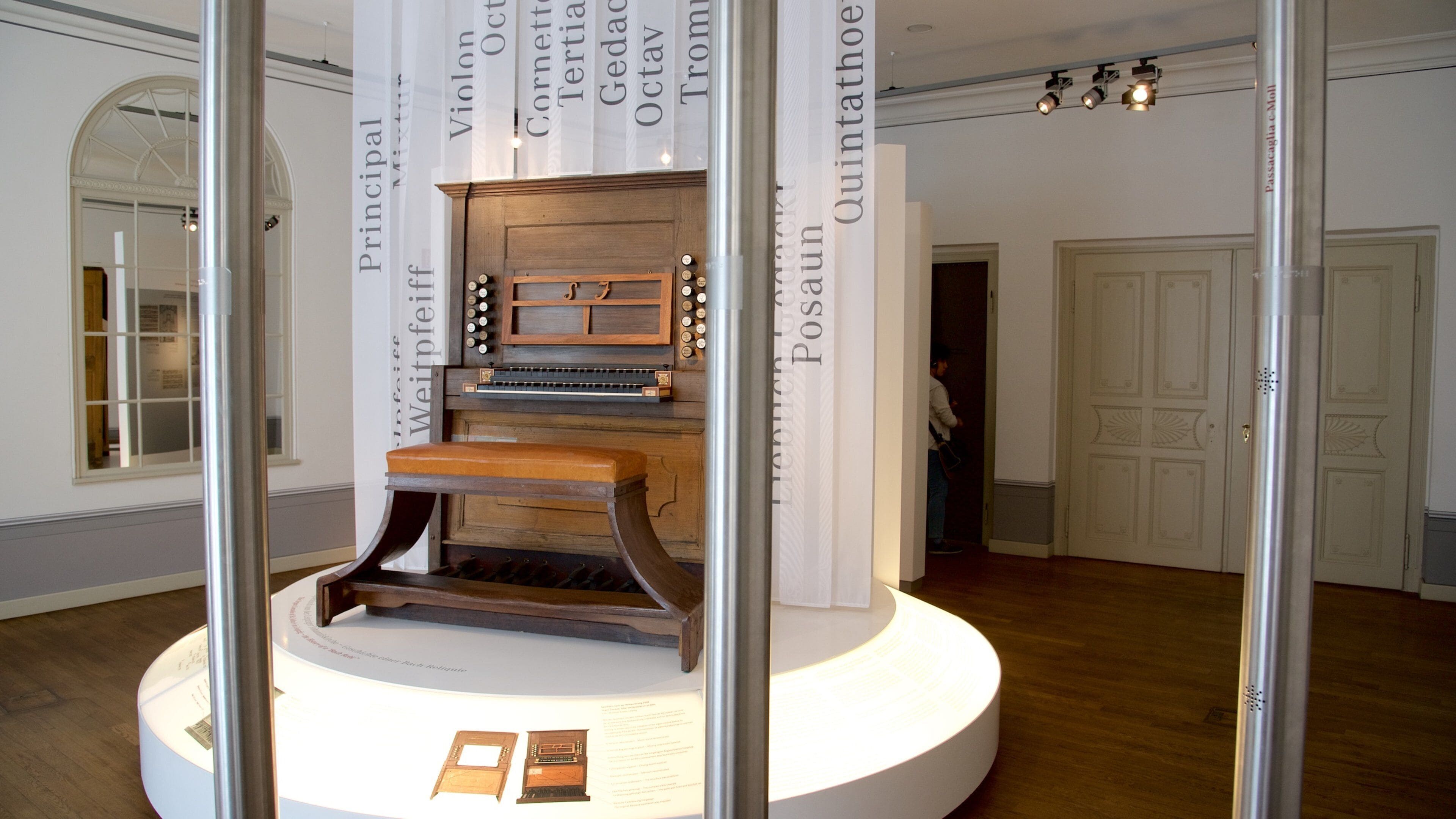 巴哈博物館 呈现出 內部景觀