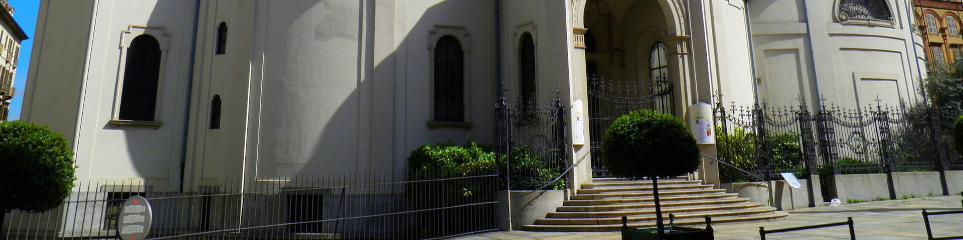 The Basilica of the Consolata