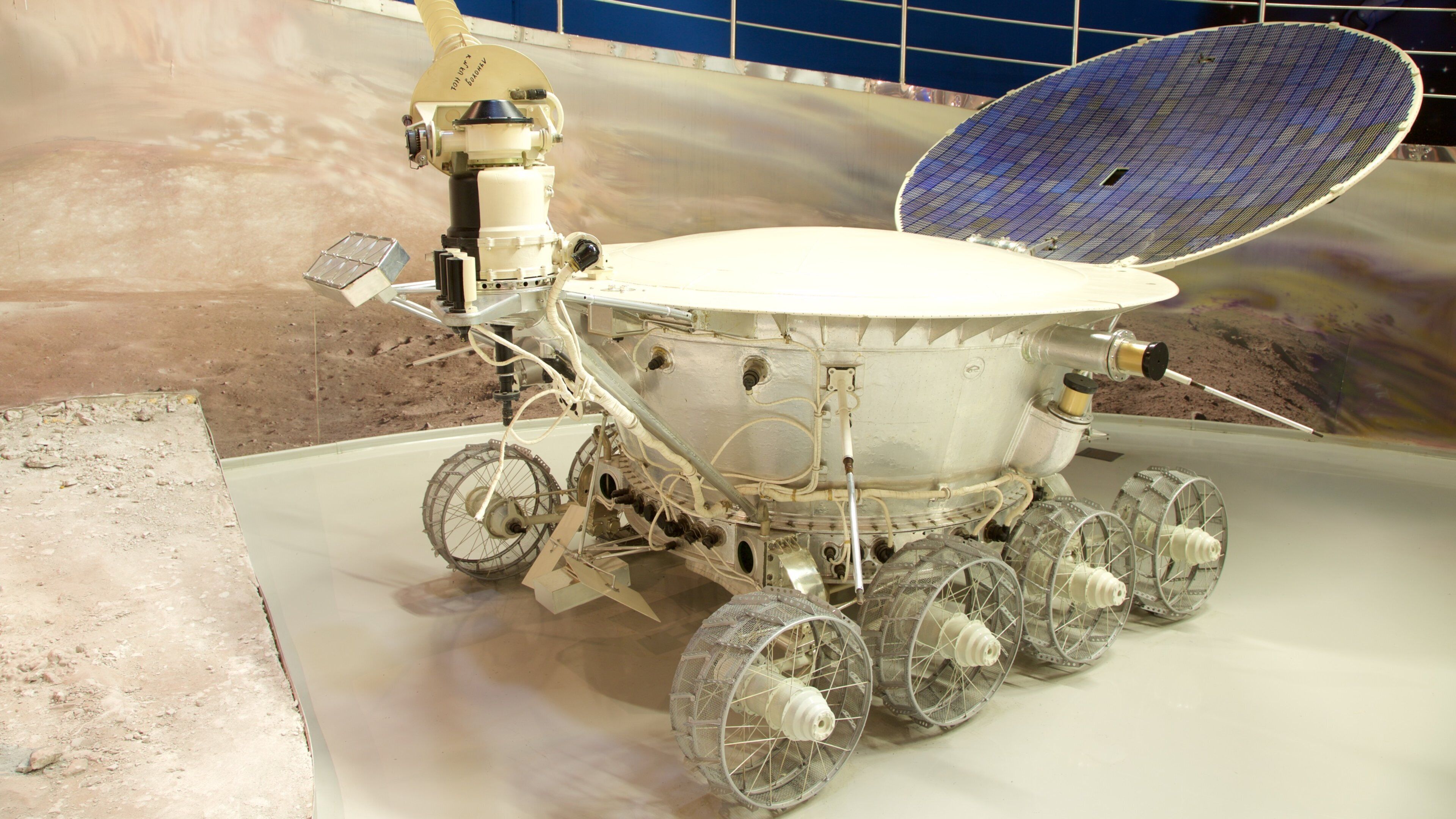 Museum of Cosmonautics