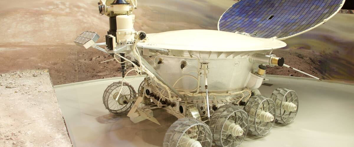Museum of Cosmonautics