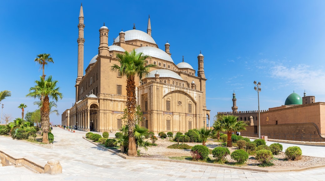 Mesquita de Muhammad Ali