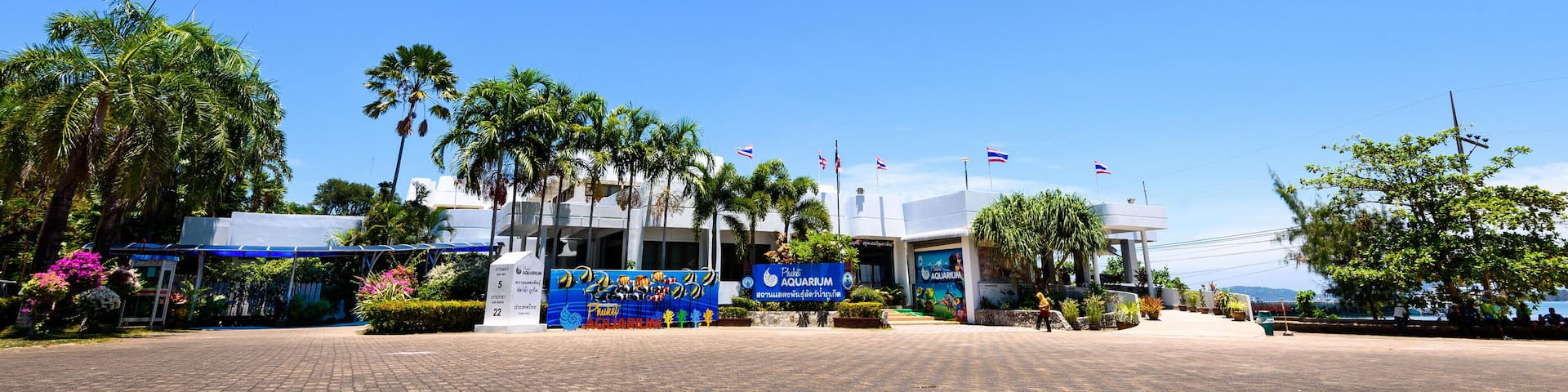 PHUKET, THAILAND - APRIL 29 2015: Front exterior building of Phuket Aquarium and tourists who come to visit, is part of the inte