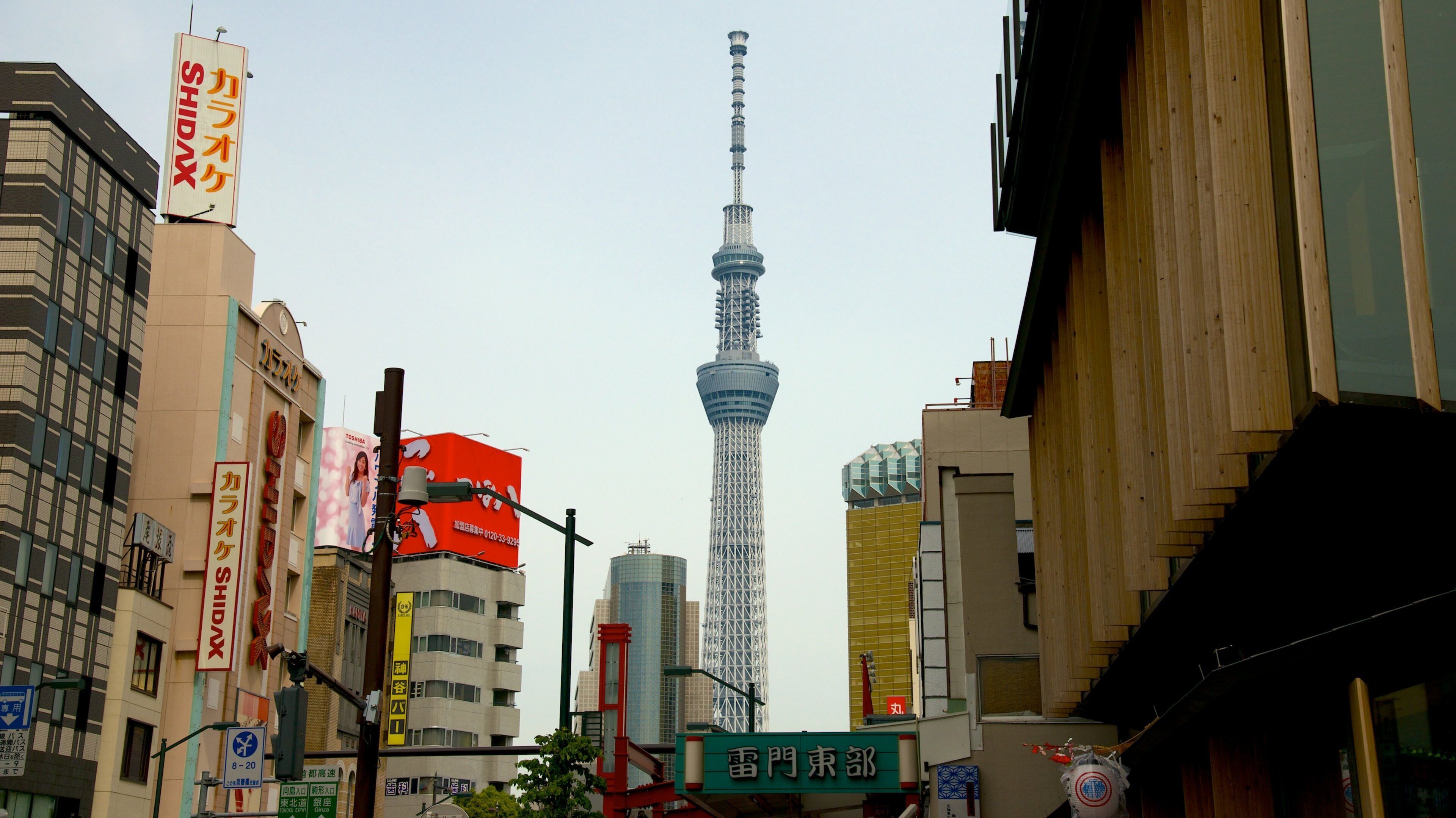Tokyo Skytree which includes modern architecture, a city and central business district