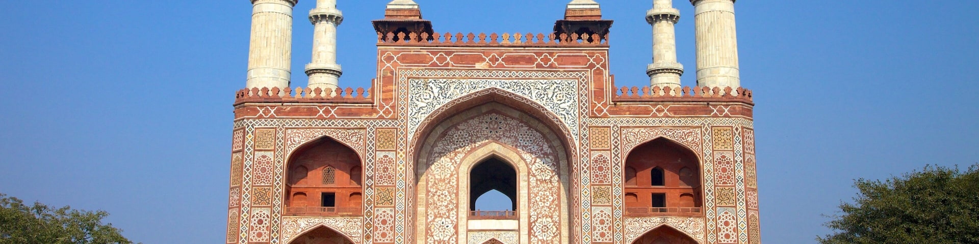 Mausoléu de Akbar