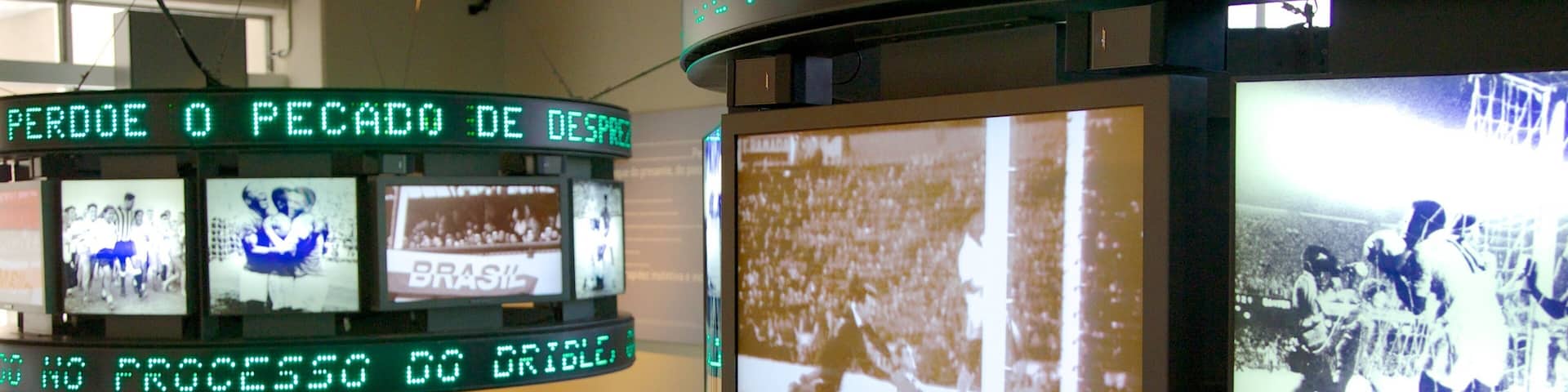 Football Museum featuring interior views