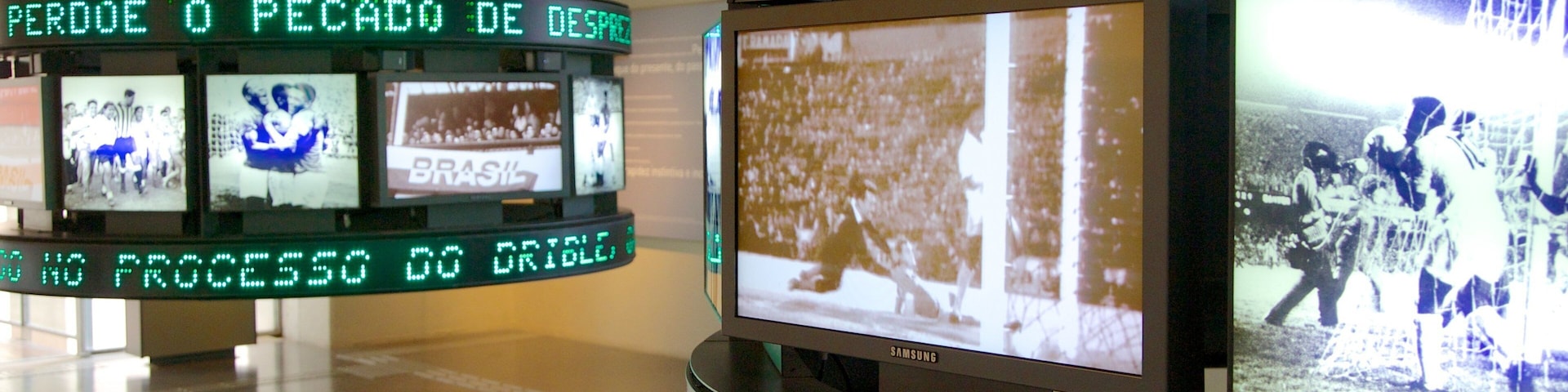 Football Museum featuring interior views