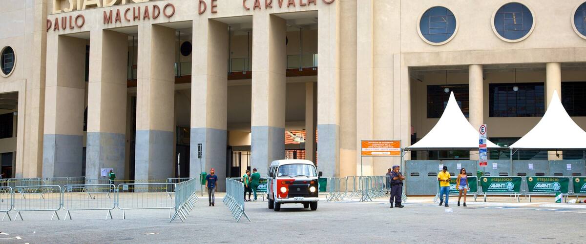 サッカー ミュージアム