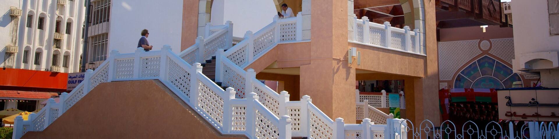 Mutrah Souq caracterizando sinalização