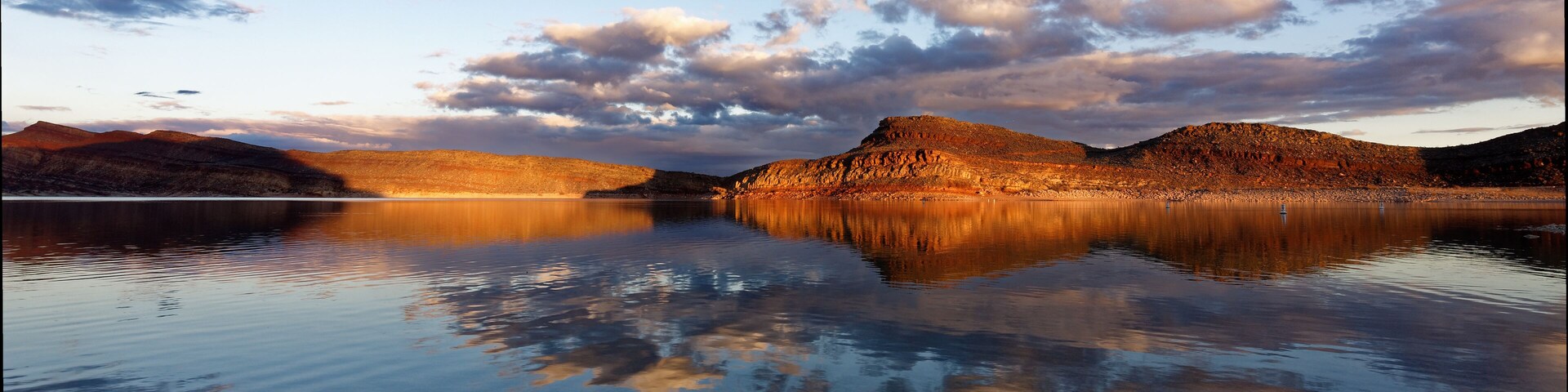 Quail Creek State Park UT