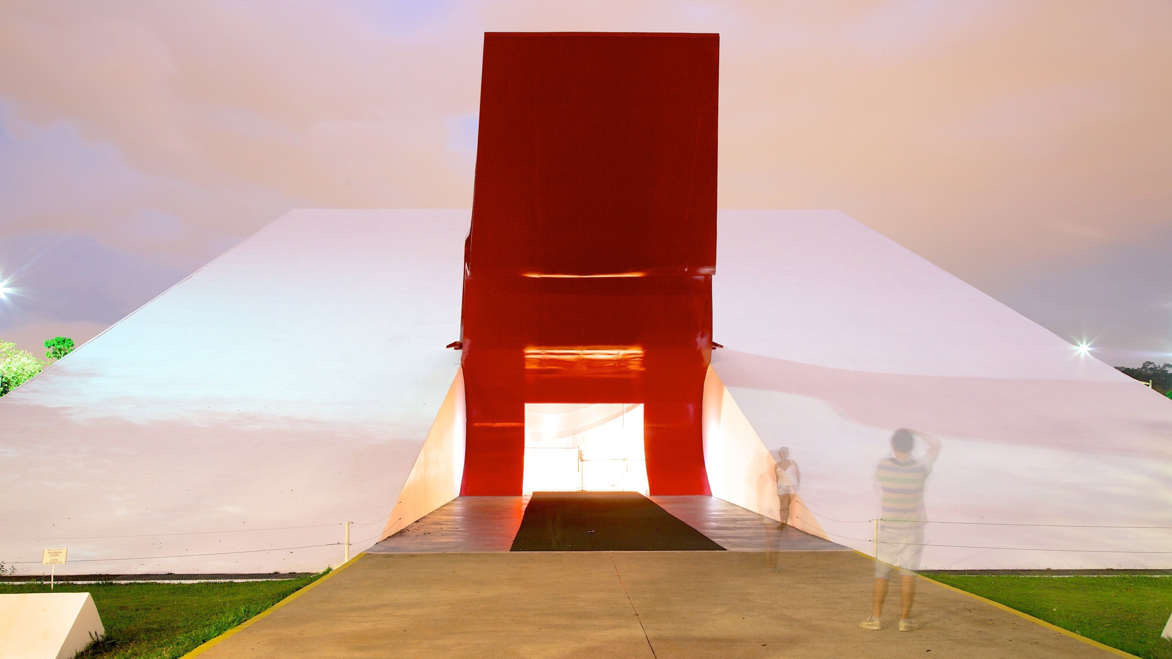 伊比拉布埃拉音乐厅