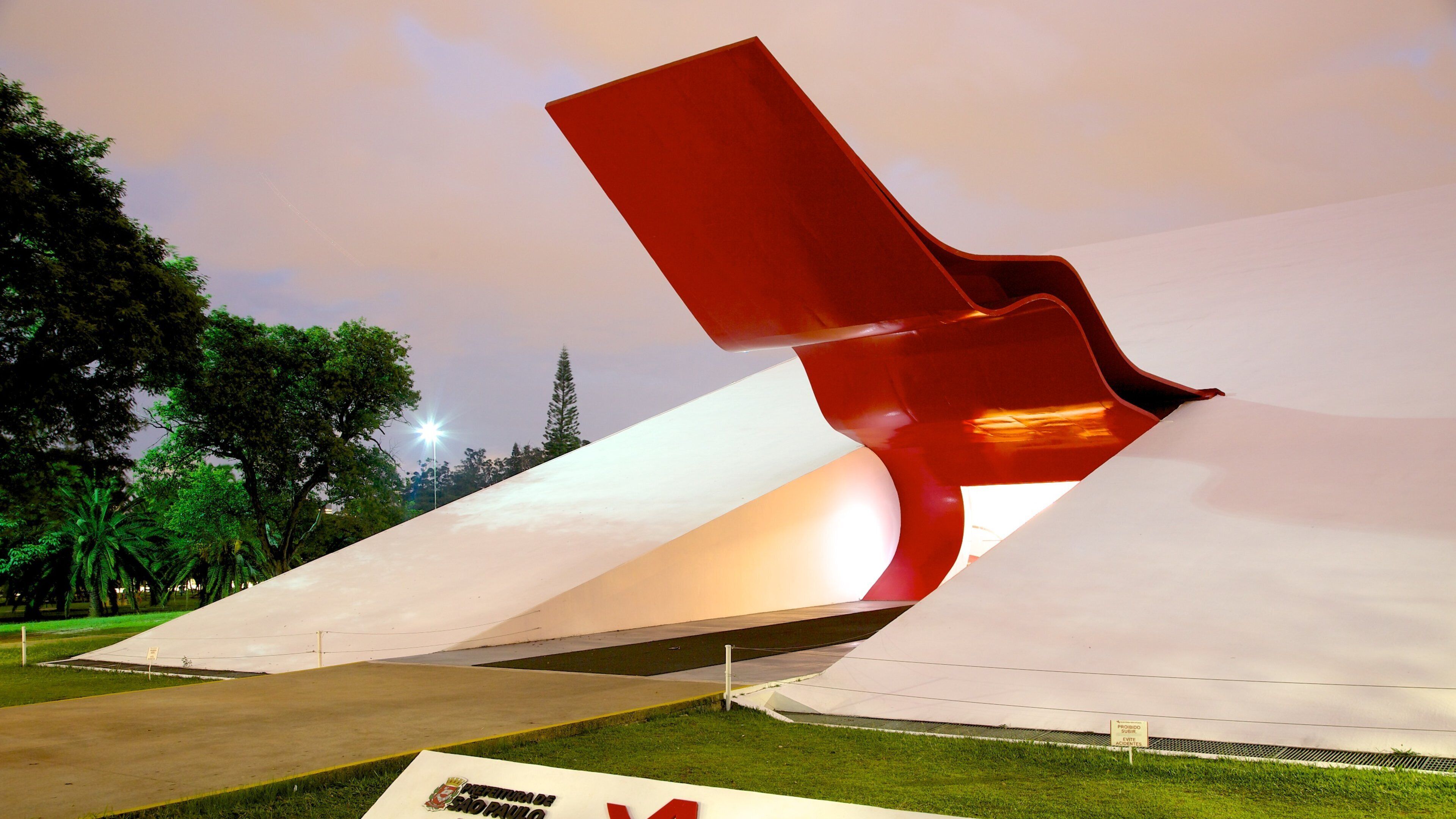 伊比拉布埃拉音乐厅