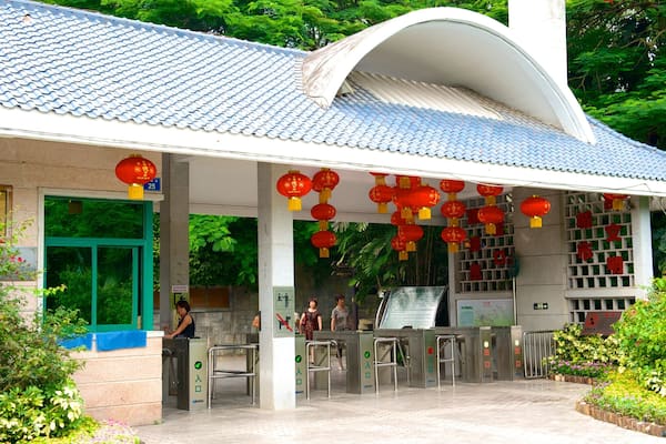 Botanischer Garten Wanshi welches beinhaltet Garten