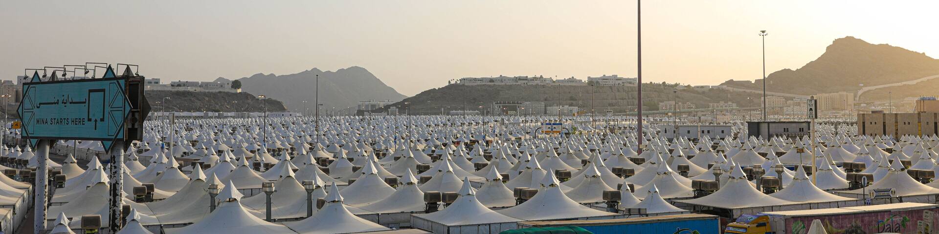 Makkah, Saudi Arabia : Landscape of Mina, City of Tents, the area for hajj pilgrims to camp during jamrah 'stoning of the devil' ritual