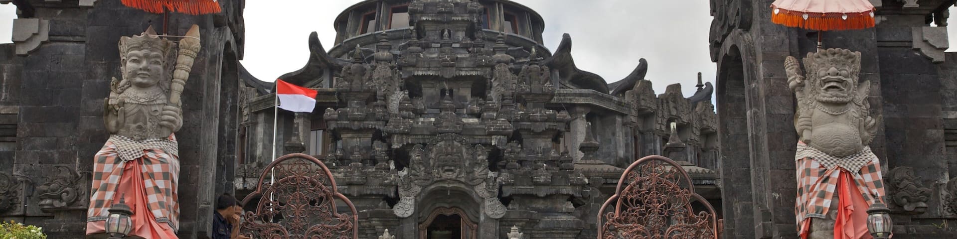 Bajra Sandhi Monument which includes a temple or place of worship and religious aspects