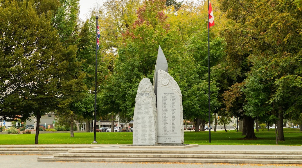 City Park showing a park