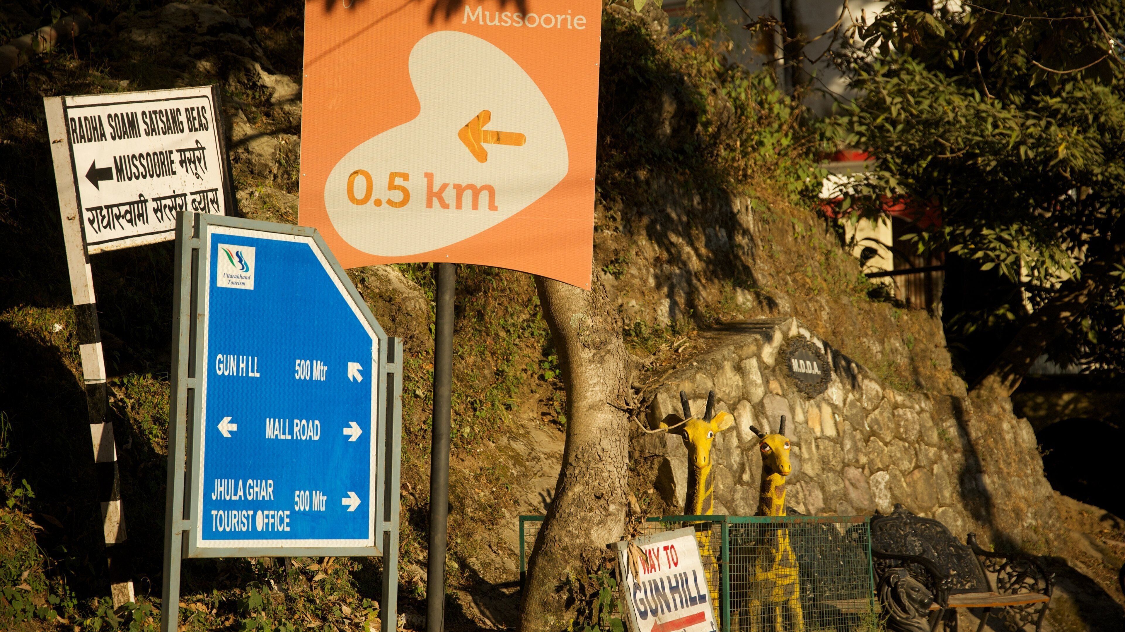Gun Hill showing signage
