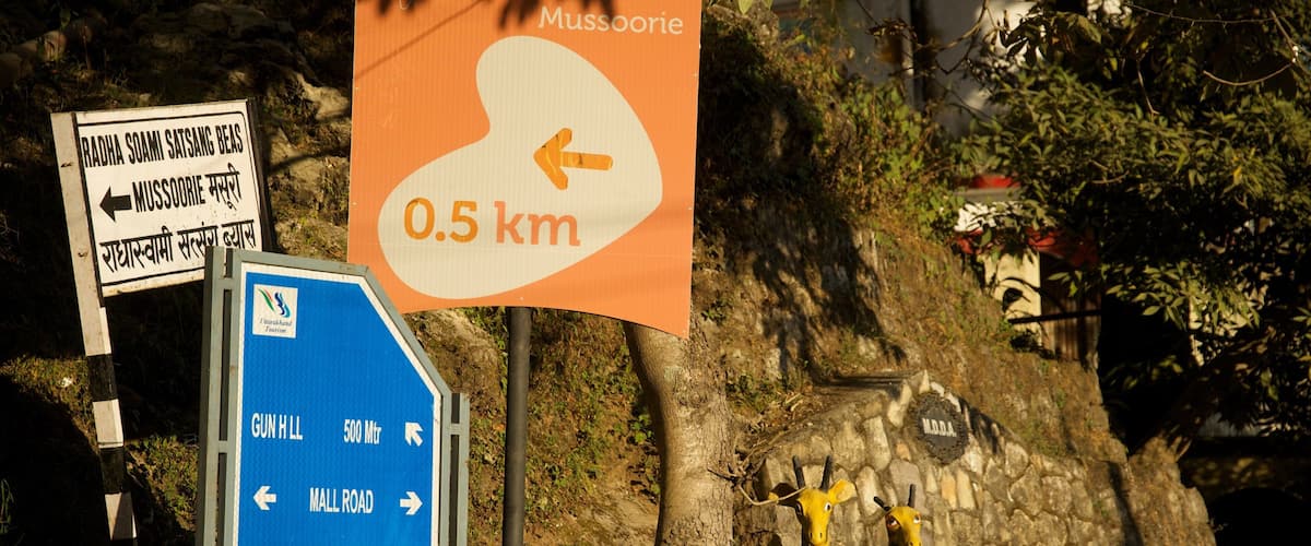 Gun Hill showing signage