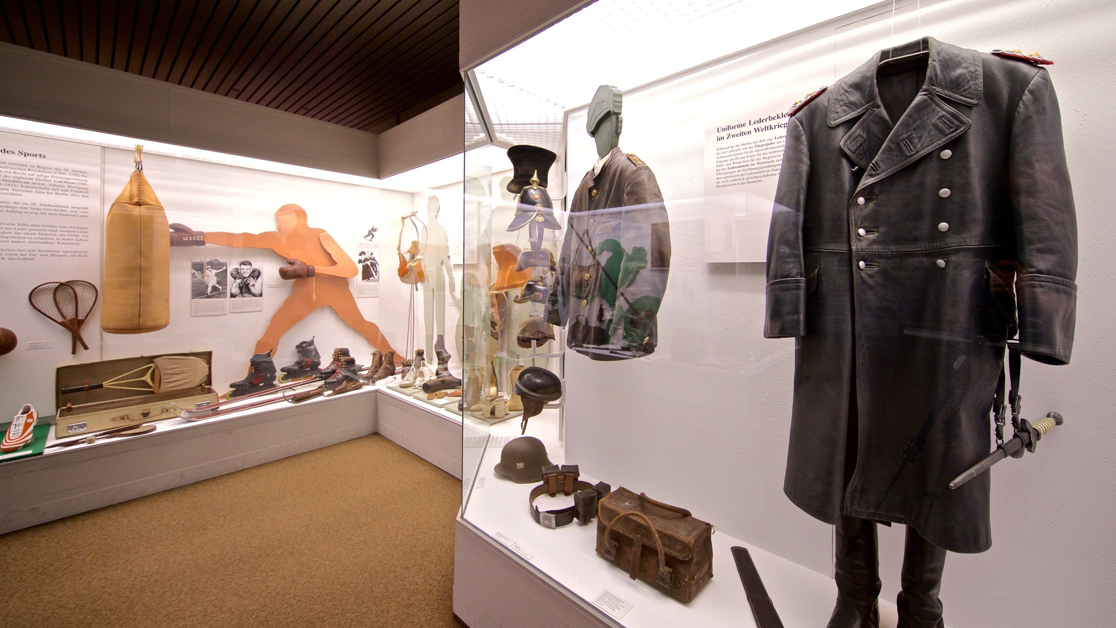 德国皮革博物馆