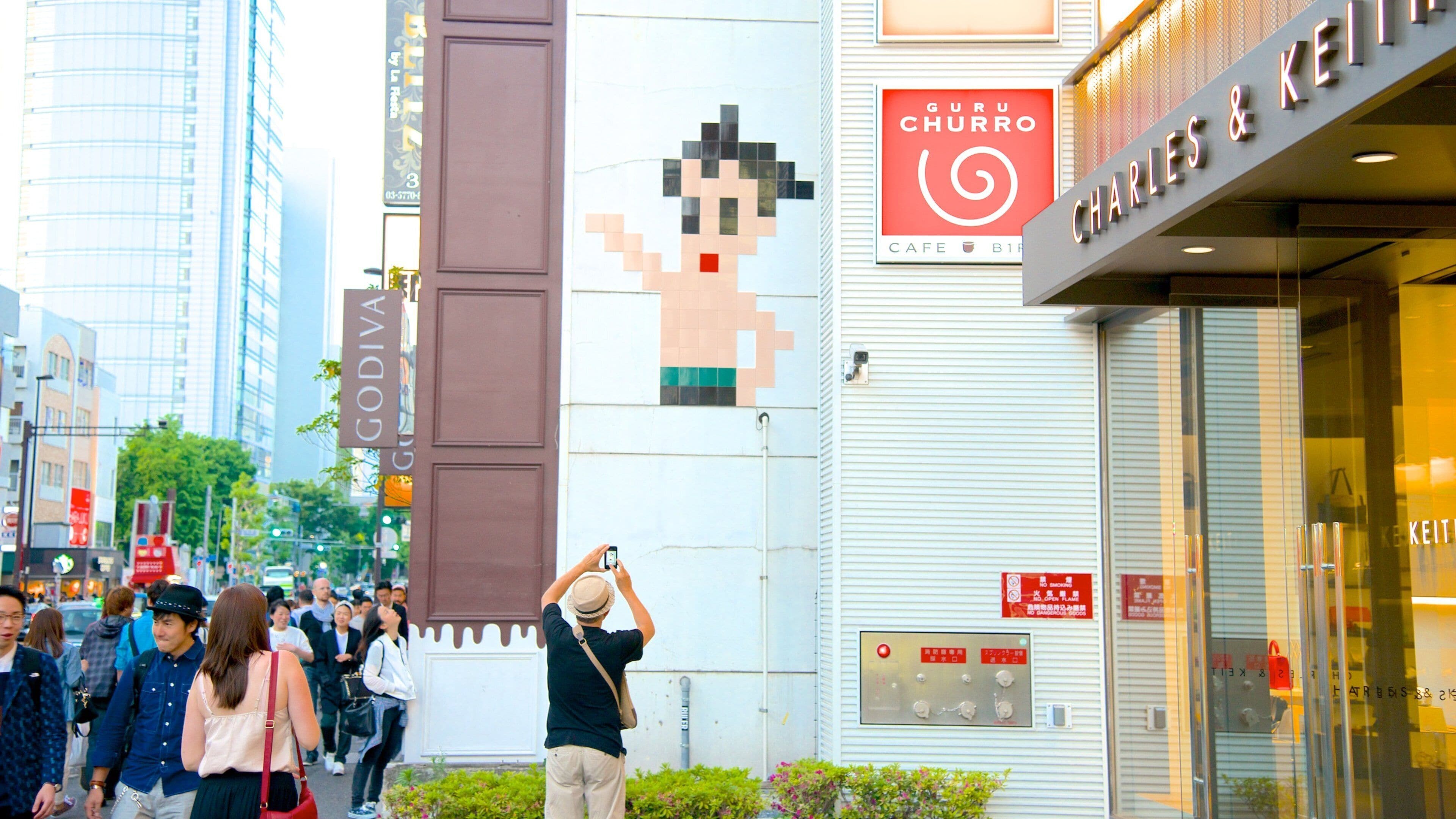 Harajuku mostrando una ciudad, arte y arte al aire libre