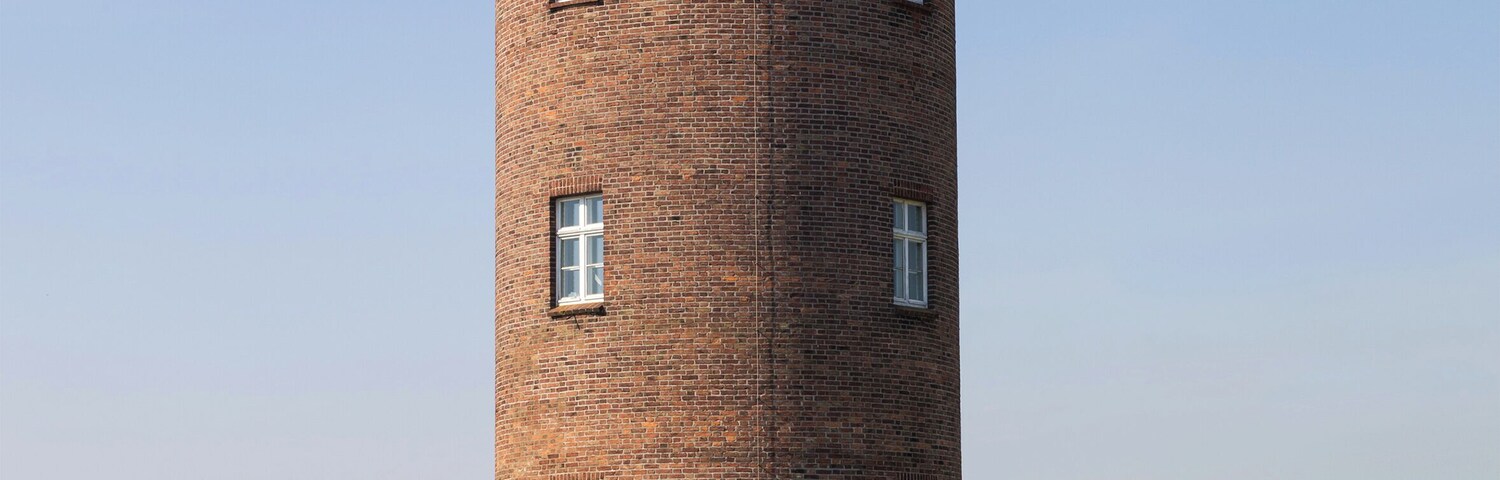 Cape Arkona, bearing tower