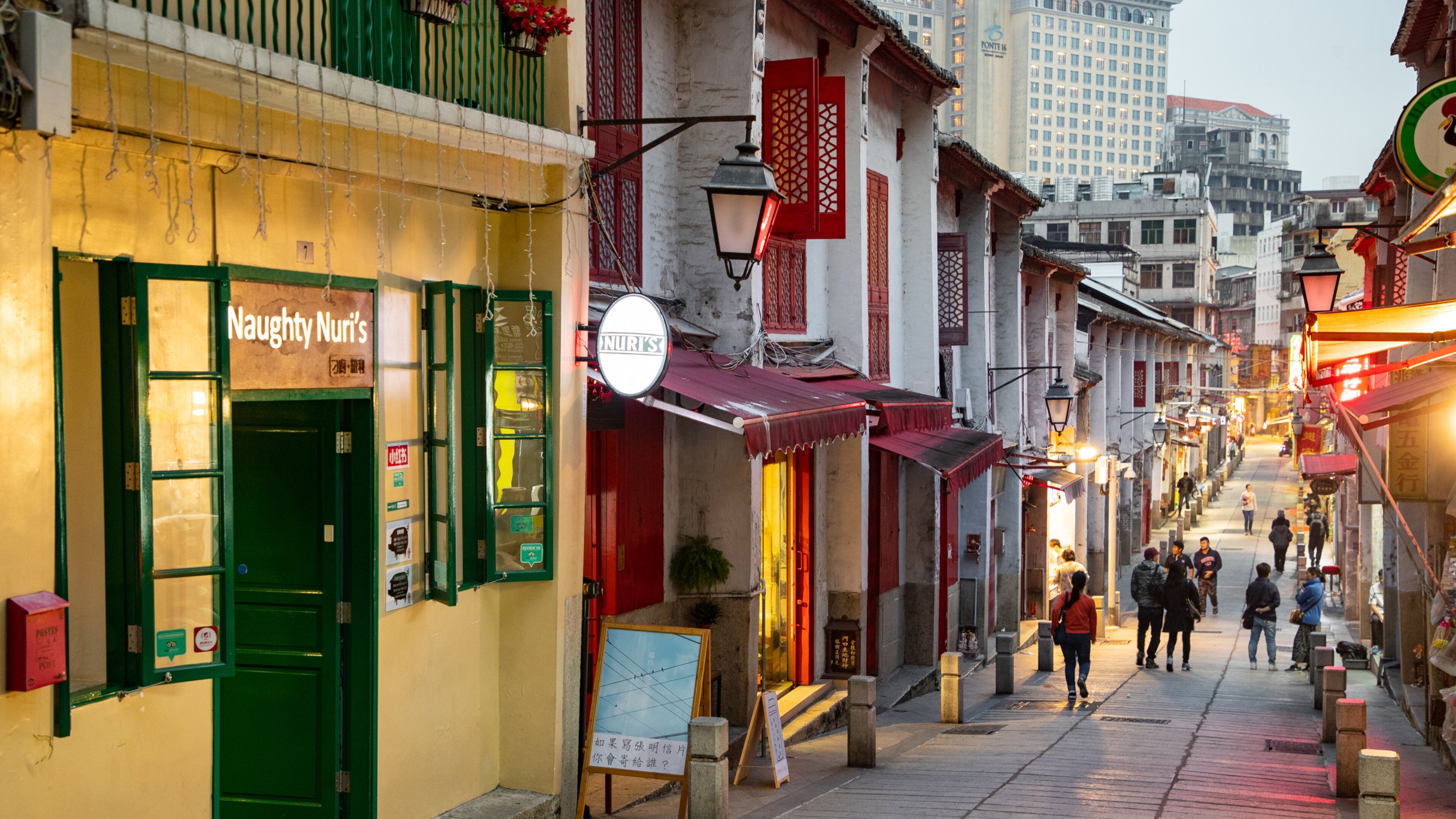 Macau City Centre which includes a city and street scenes