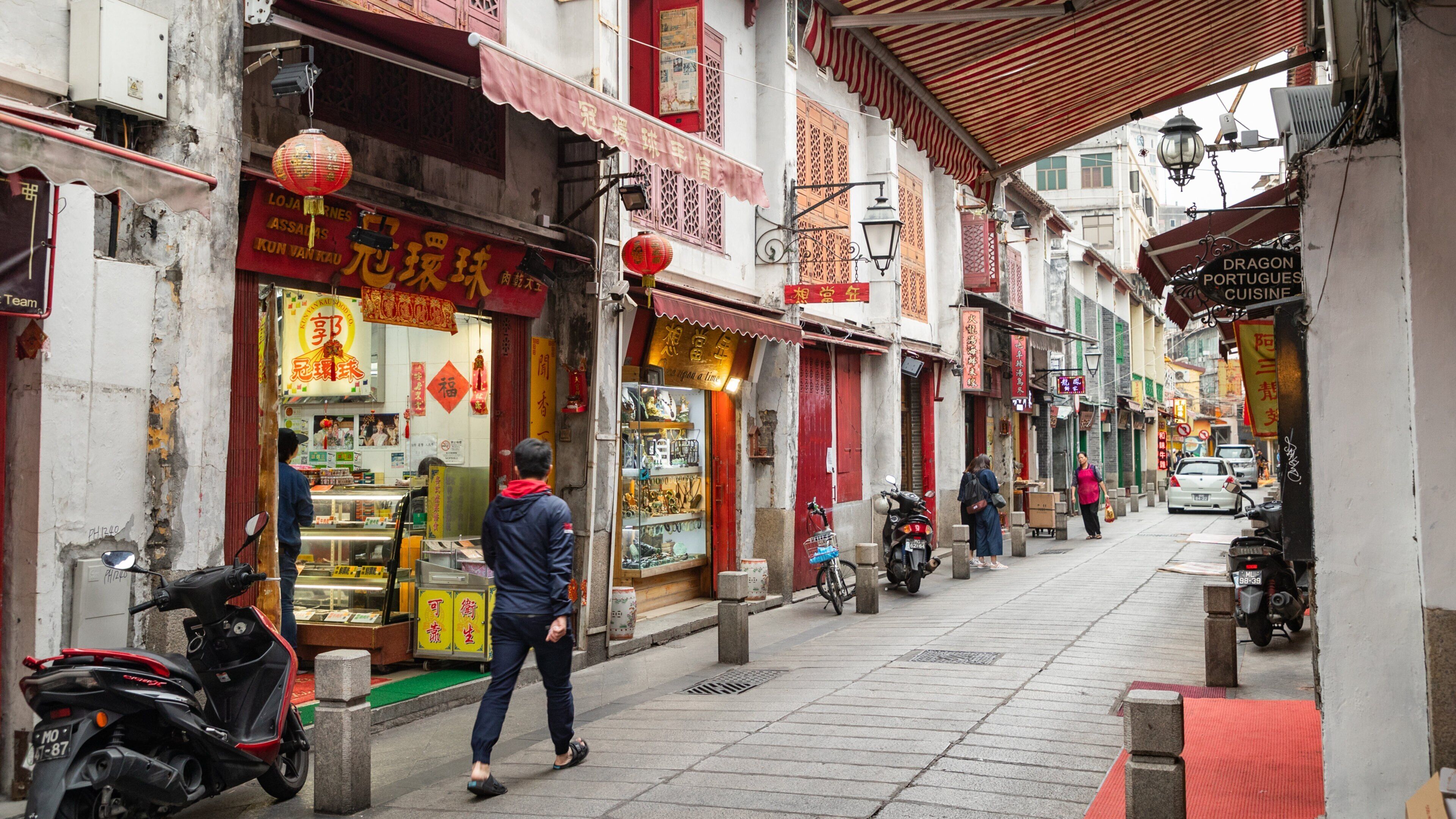 Macau City Centre