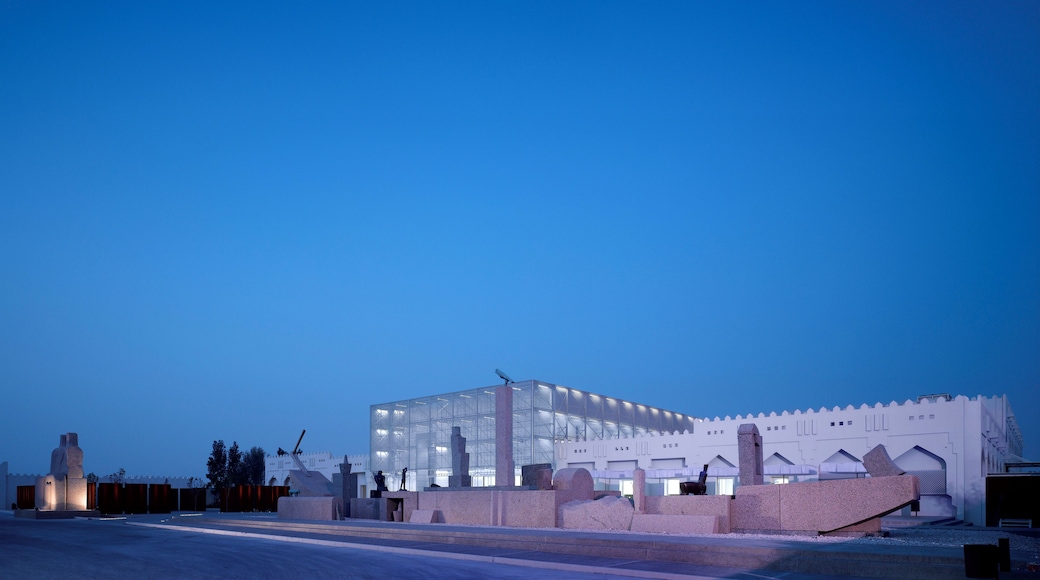 Mathaf, Arab Museum of Modern Art.